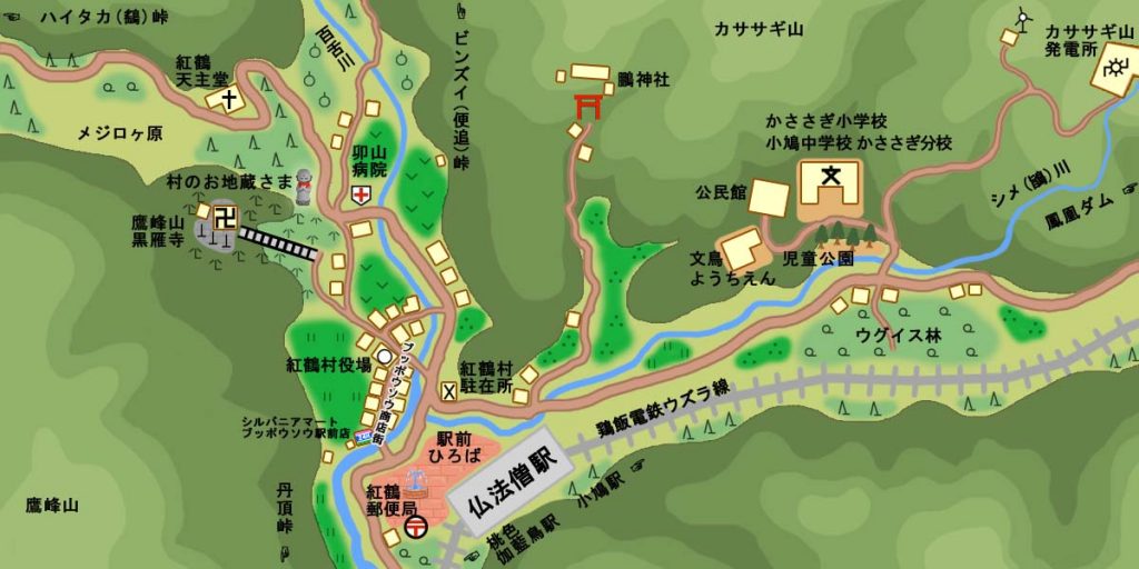 村の地図