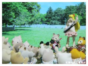 コンサート