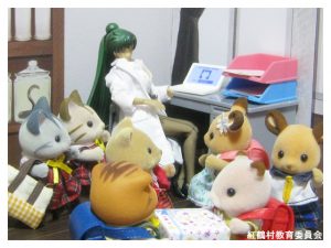 かささぎ小学校保健室